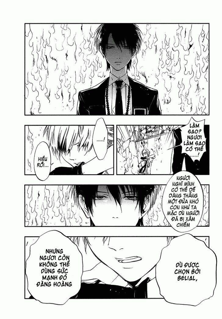 rengoku no karutagura chapter 5 16