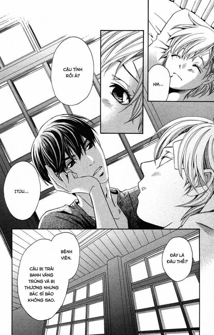 boku ni natta watashi chapter 10 23