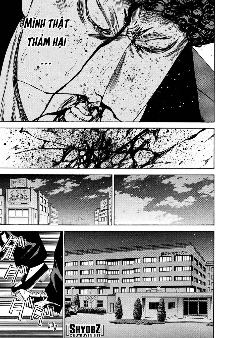 a-bout! chapter 196 6