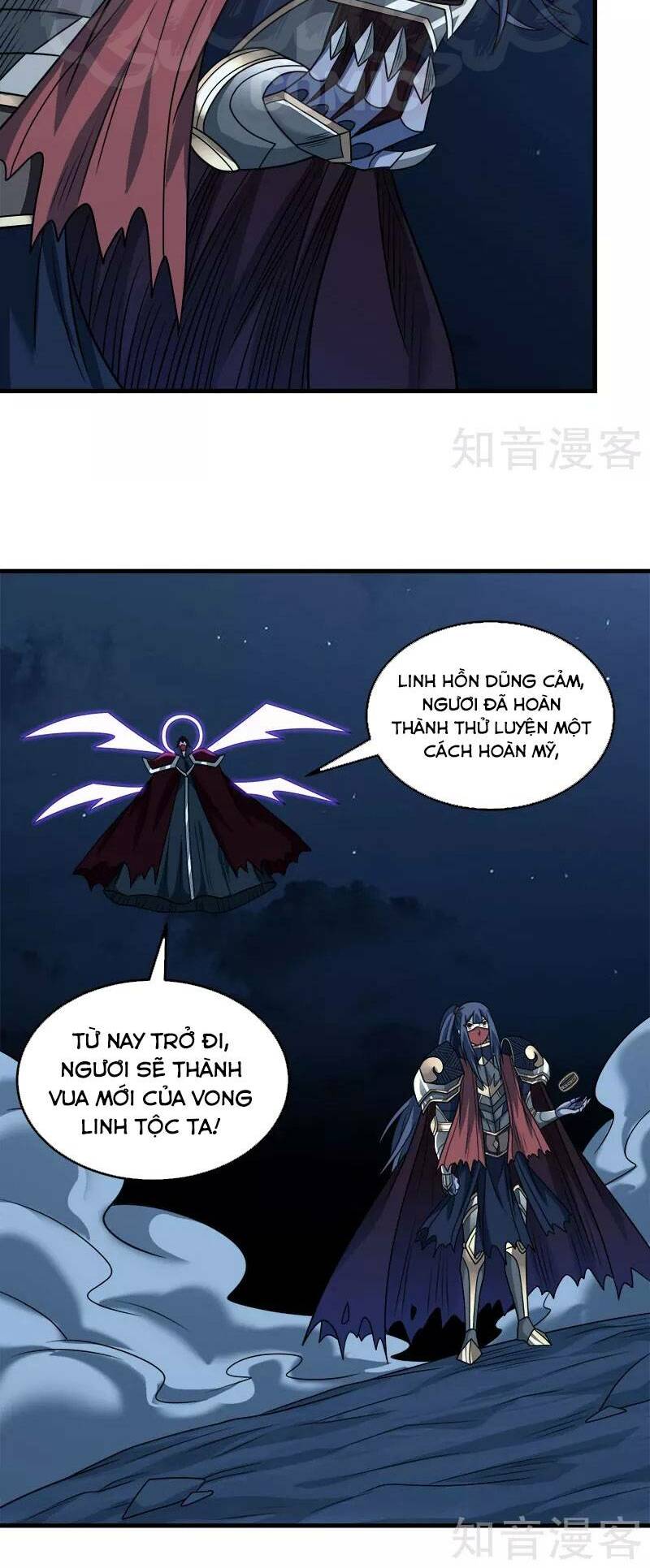 kiếm vũ chapter 84 28