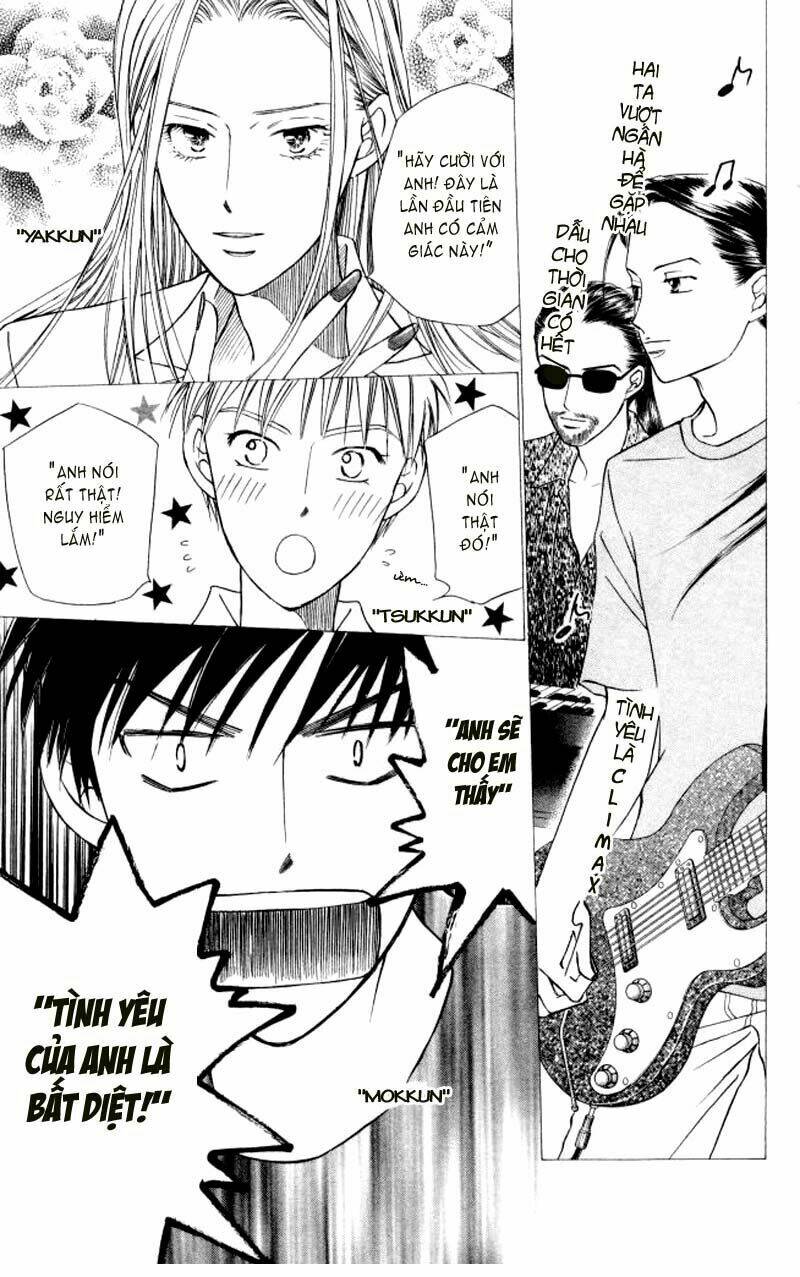 kare kano hajimemashita chapter 50 9