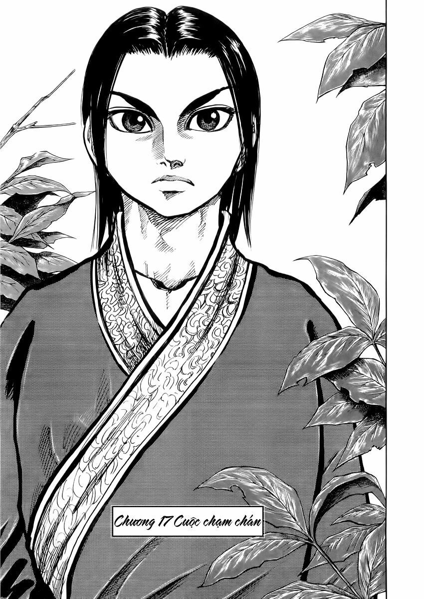 kingdom - vương giả thiên hạ chapter 17 1