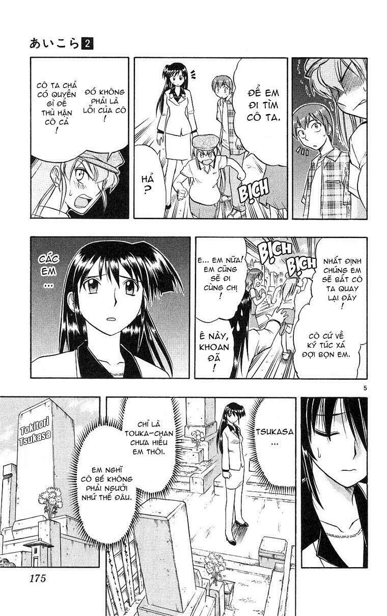 ai kora chapter 19 5