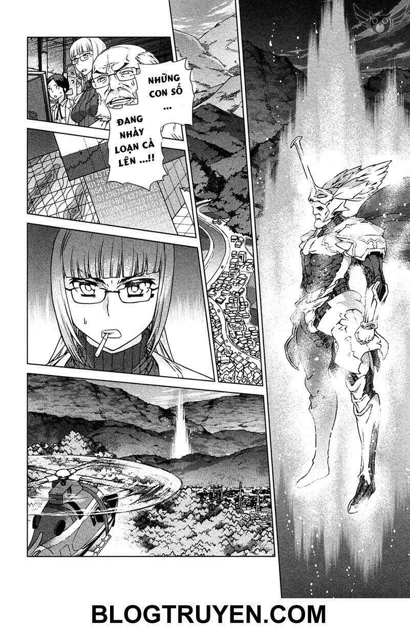 celestial clothes chapter 12 7