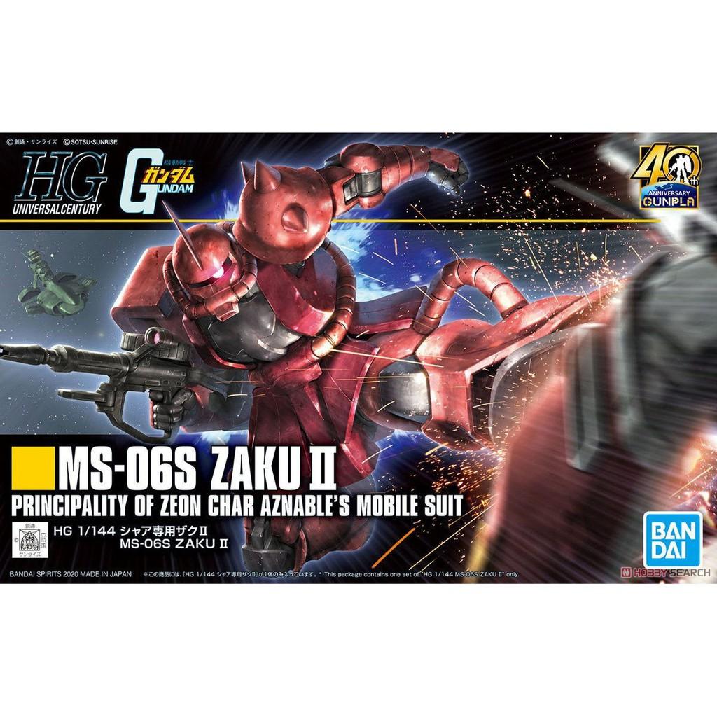 Mô hình đồ chơi lắp ráp Gundam HG UC 1/144 MS-06S ZAKU Ⅱ (Revive)