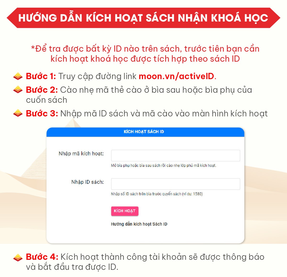 Combo 2 Sách ID Tự Học Toán Học Lớp 10 Chuẩn Chương Trình SGK Bản Mới Nhất Moonbook