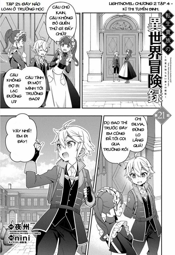 tensei kizoku no isekai boukenroku ~jichou wo shiranai kamigami no shito~ chapter 21 1