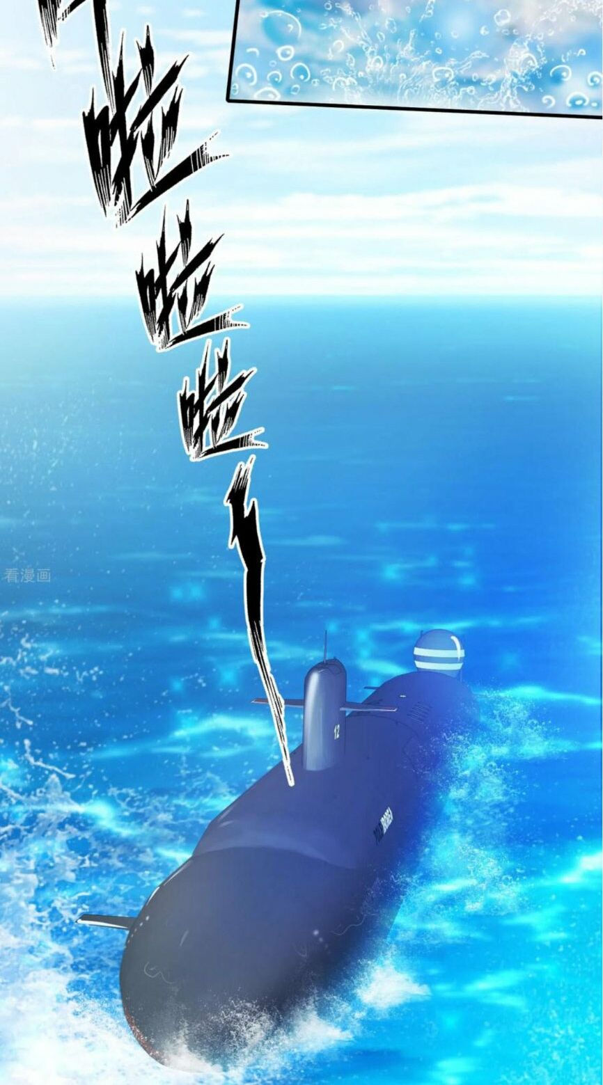 tối cường vận đào hoa chapter 98 43