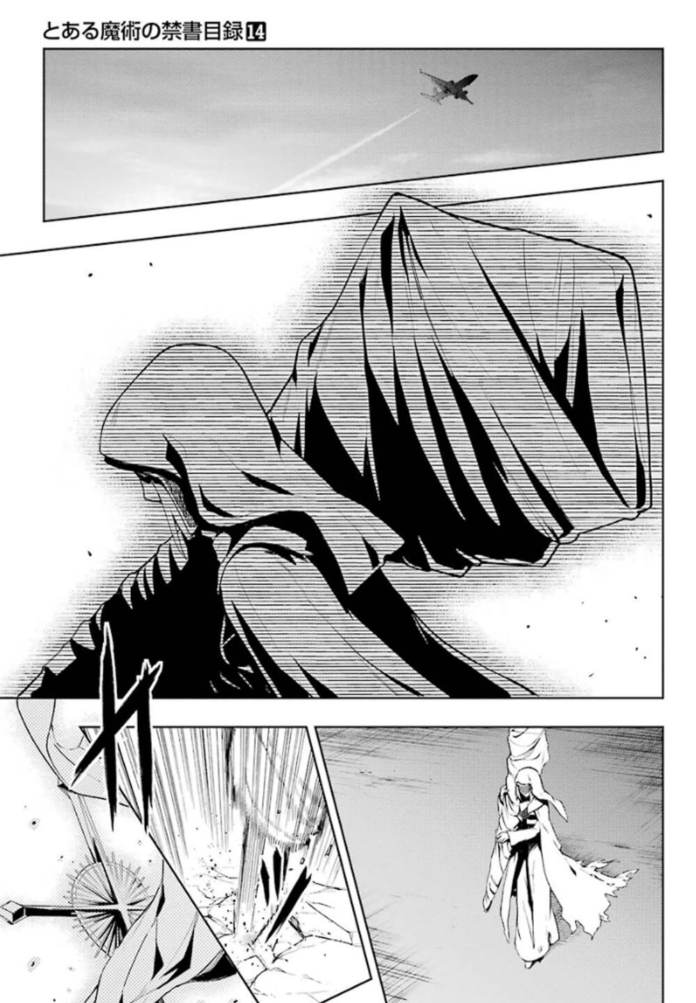 cấm thư ma thuật index chapter 81 1