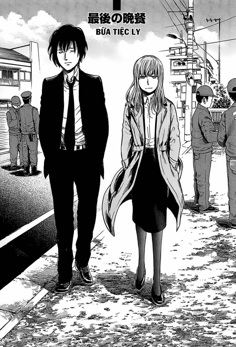 tokyo hatsu isekai yuki chapter 3 4