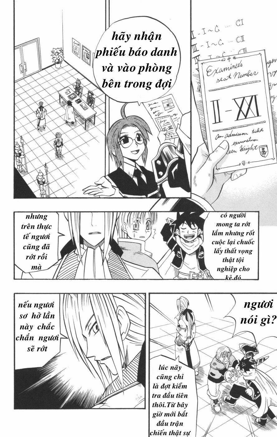 saga of queen knight chapter 14 11