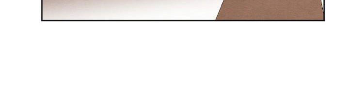 em ấy muốn trở thành chồng của tôi chapter 34.1 361