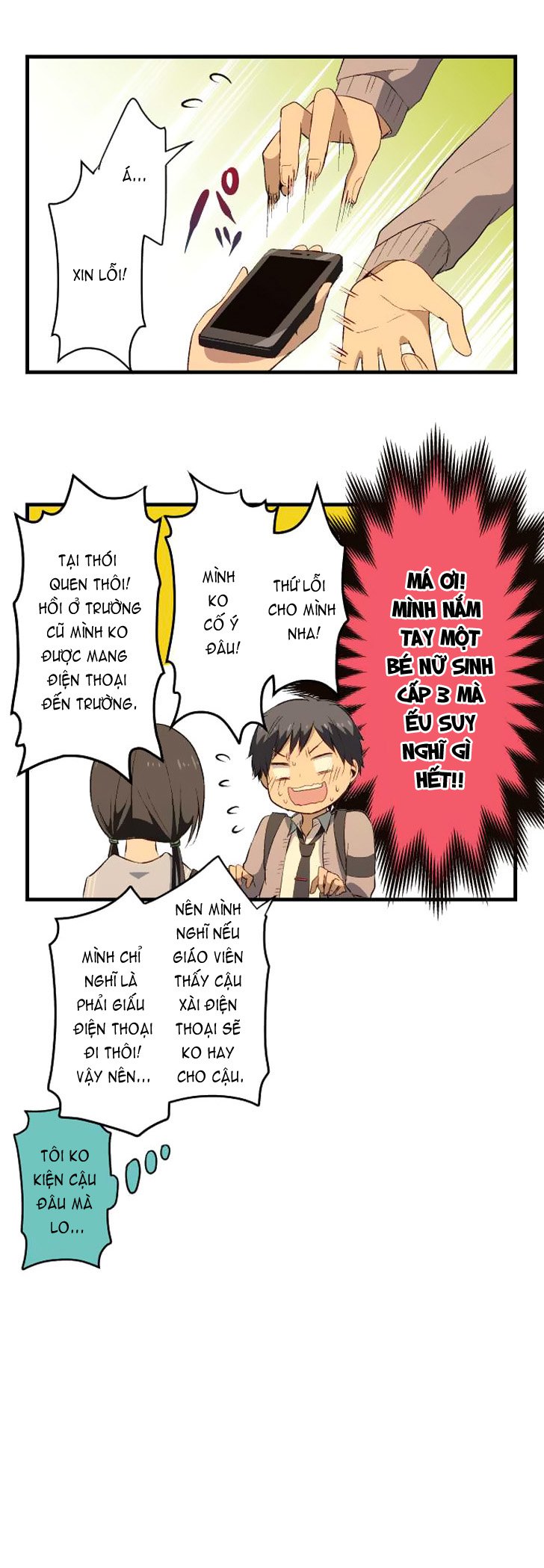 relife chapter 18 15