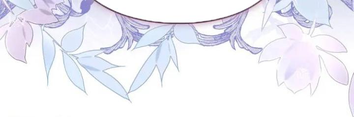 chấp nhận sự chiếm đoạt chapter 9 63