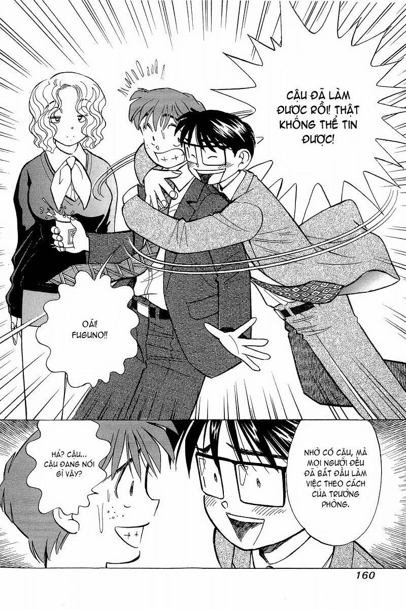 yume de aetara chapter 123 21