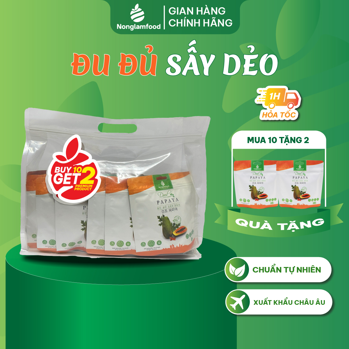 [Mua 10 tặng 2] Combo 10 túi Đu đủ sấy dẻo thượng hạng Nonglamfood túi 50g| Quà tặng cao cấp