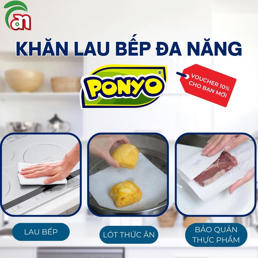 Cặp Giấy cuộn chuyên dụng làm khăn lau bếp thay thế khăn giấy ướt PONYO 2 lớp 250g/cuộn - Thiên An Nam paper