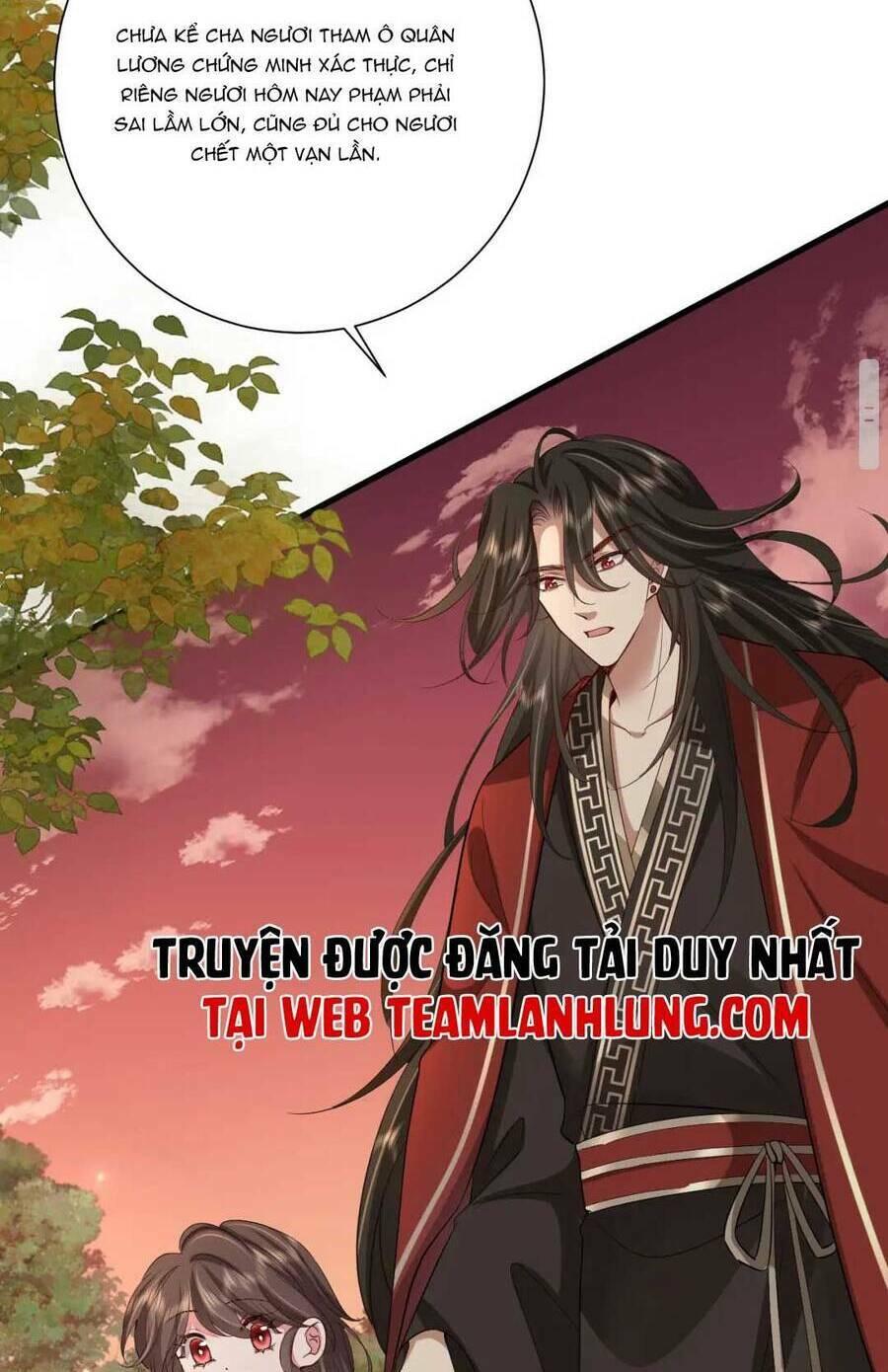 phương thức sinh tồn của công chúa pháo hôi chapter 118 44