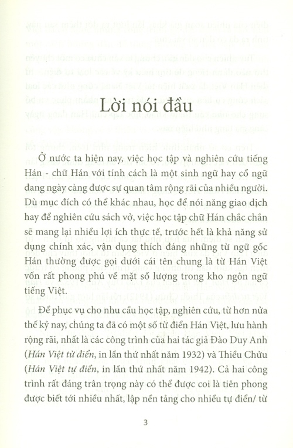 Từ Điển - Sách Công Cụ Chữ Hán Của Việt Nam Và Trung Quốc