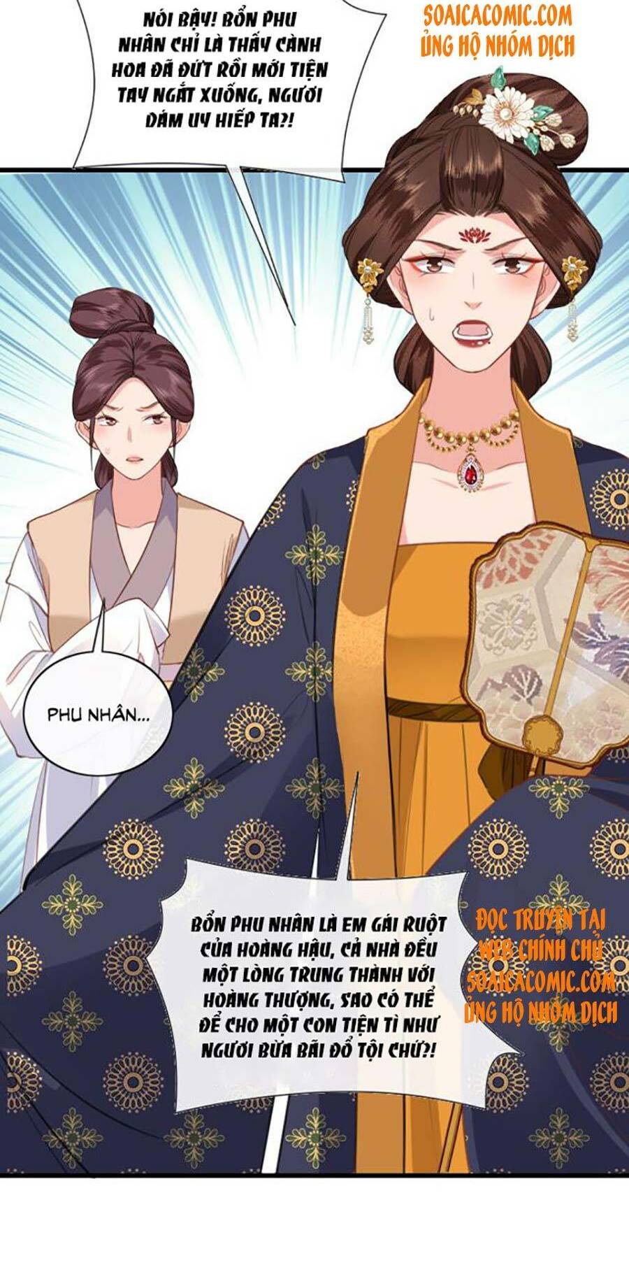 tướng quân, bổn phi không nhận sủng chapter 6 21