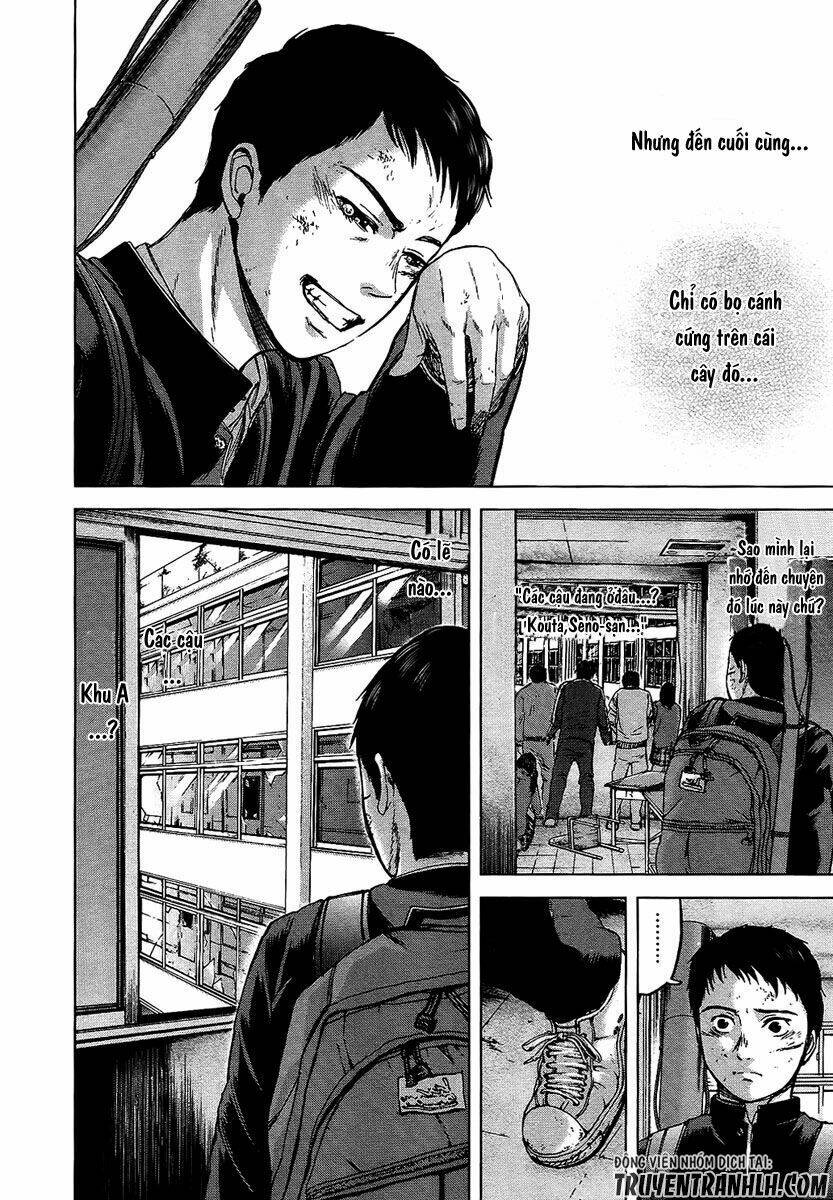 gunjou senki chapter 12 5