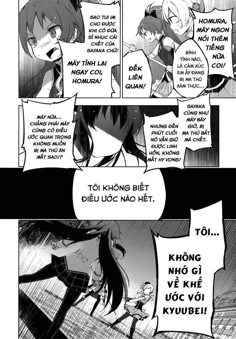 mahou shoujo madoka magica - majuu hen chapter 6 62