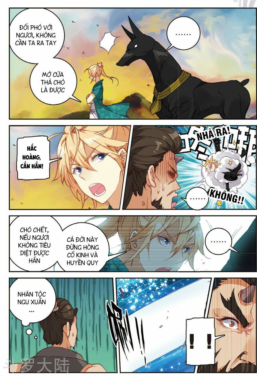 già thiên chapter 104 20