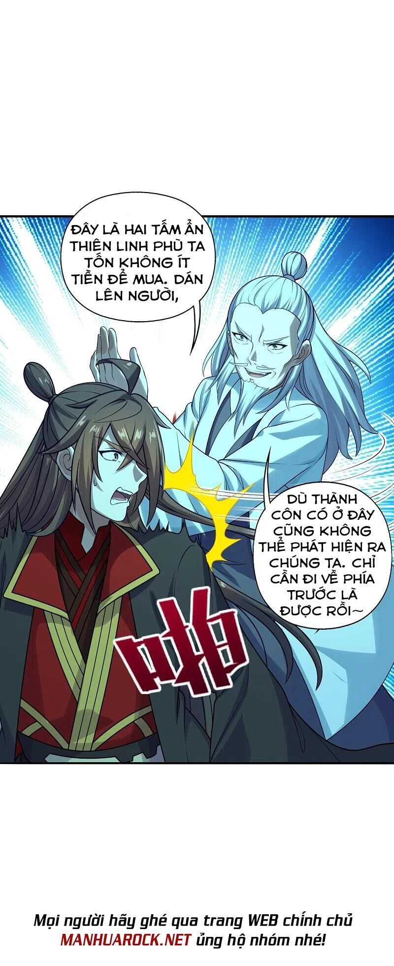 tiên võ đế tôn chapter 239 43