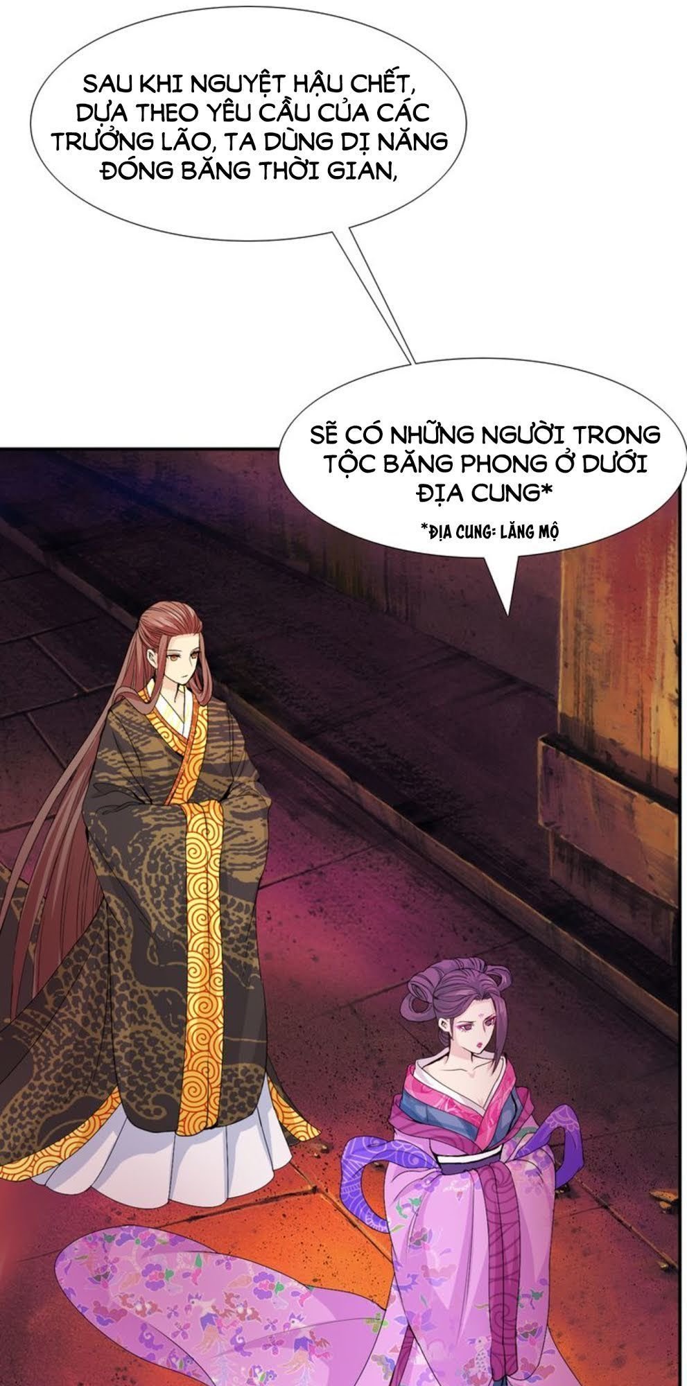 mộng văn sơn hải kinh chapter 19 3