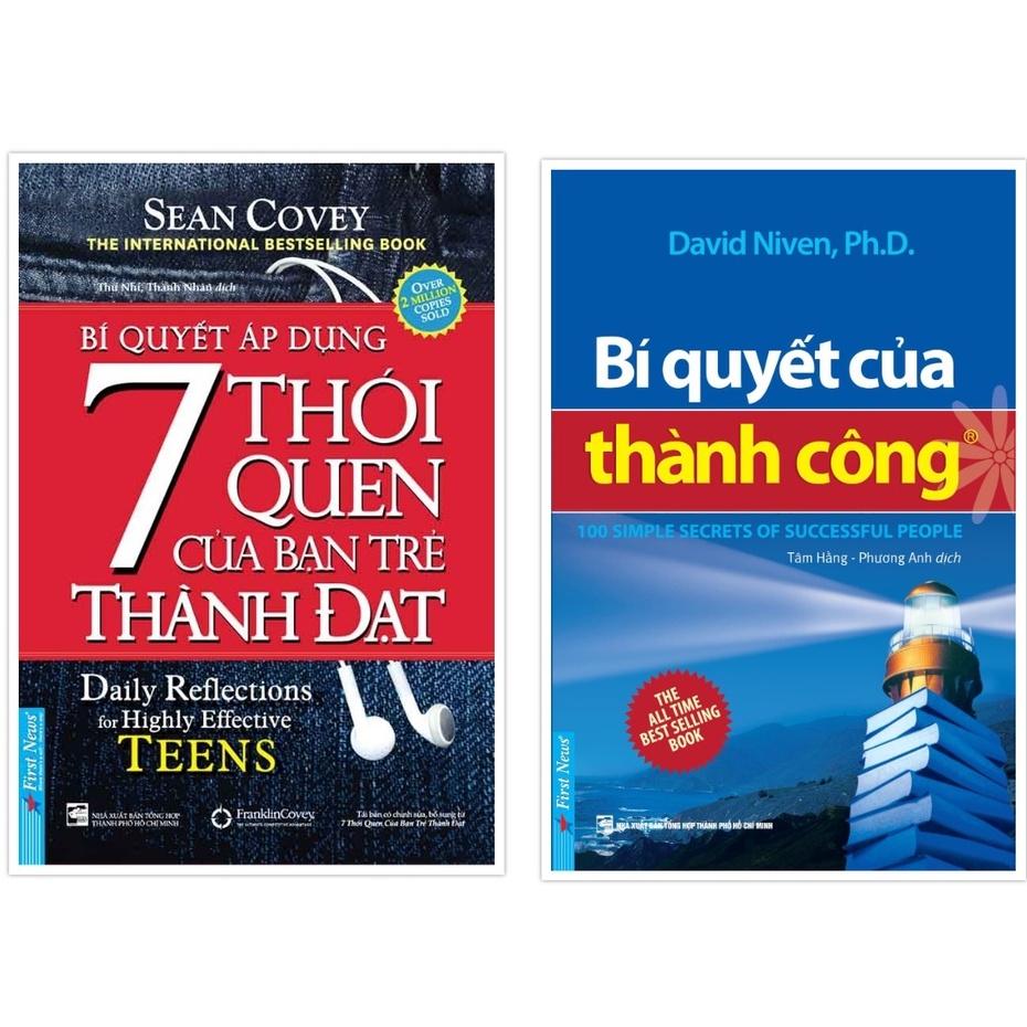 Combo Khổ Nhỏ Bí Quyết Áp Dụng 7 Thói Quen Của Bạn Trẻ Thành Đạt + Bí Quyết Của Thành Công  - Bản Quyền