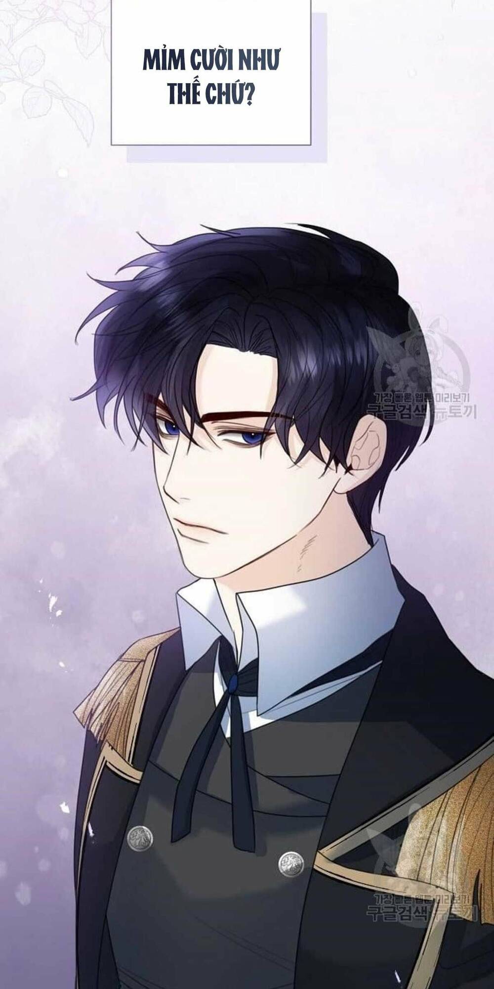 tôi sẽ từ bỏ vị trí hoàng hậu chapter 17 78