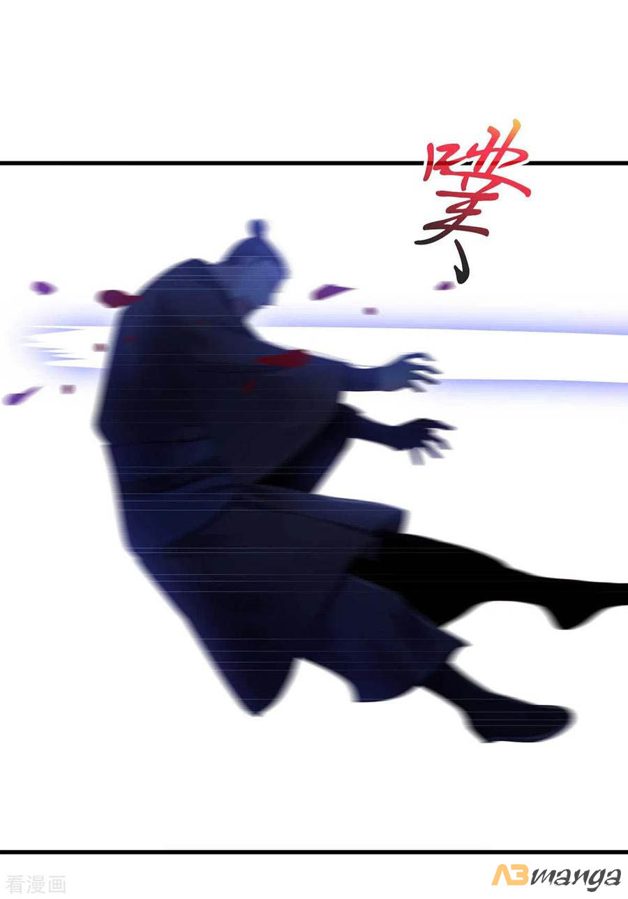 ngã tại hậu cung đương đại lão nữ chapter 85 4