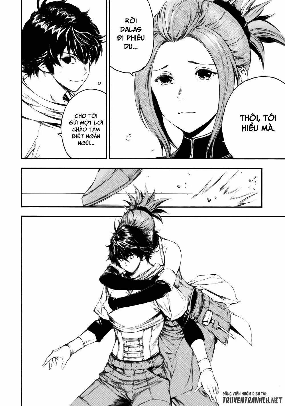 eden (tsuruoka nobuhisa) chapter 22 17