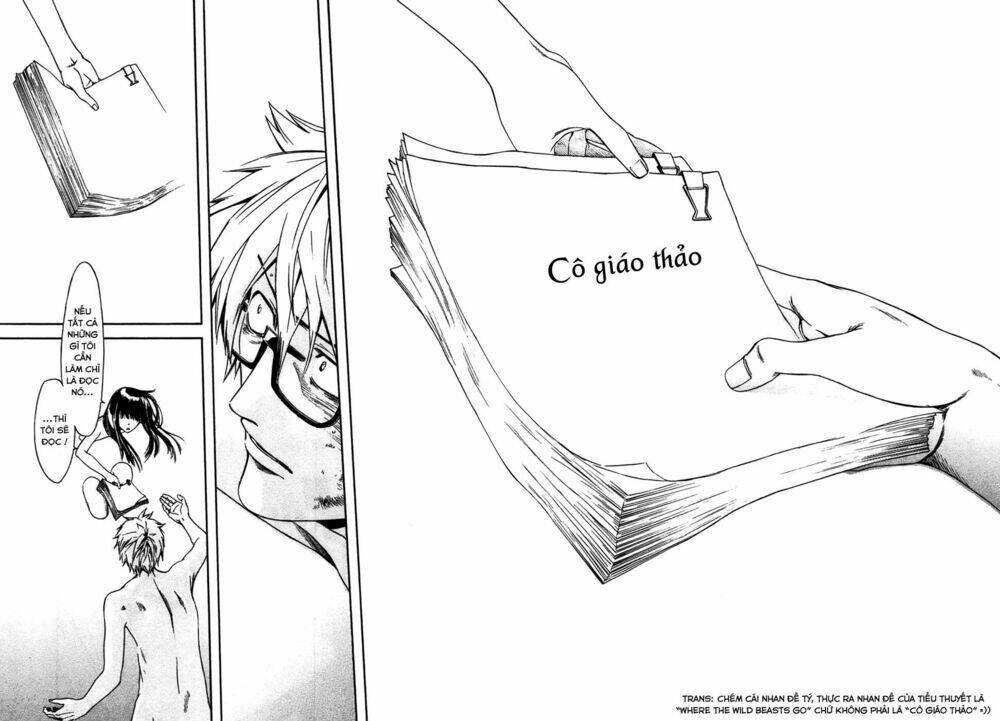 baka ga zenra de yattekuru chapter 4 25