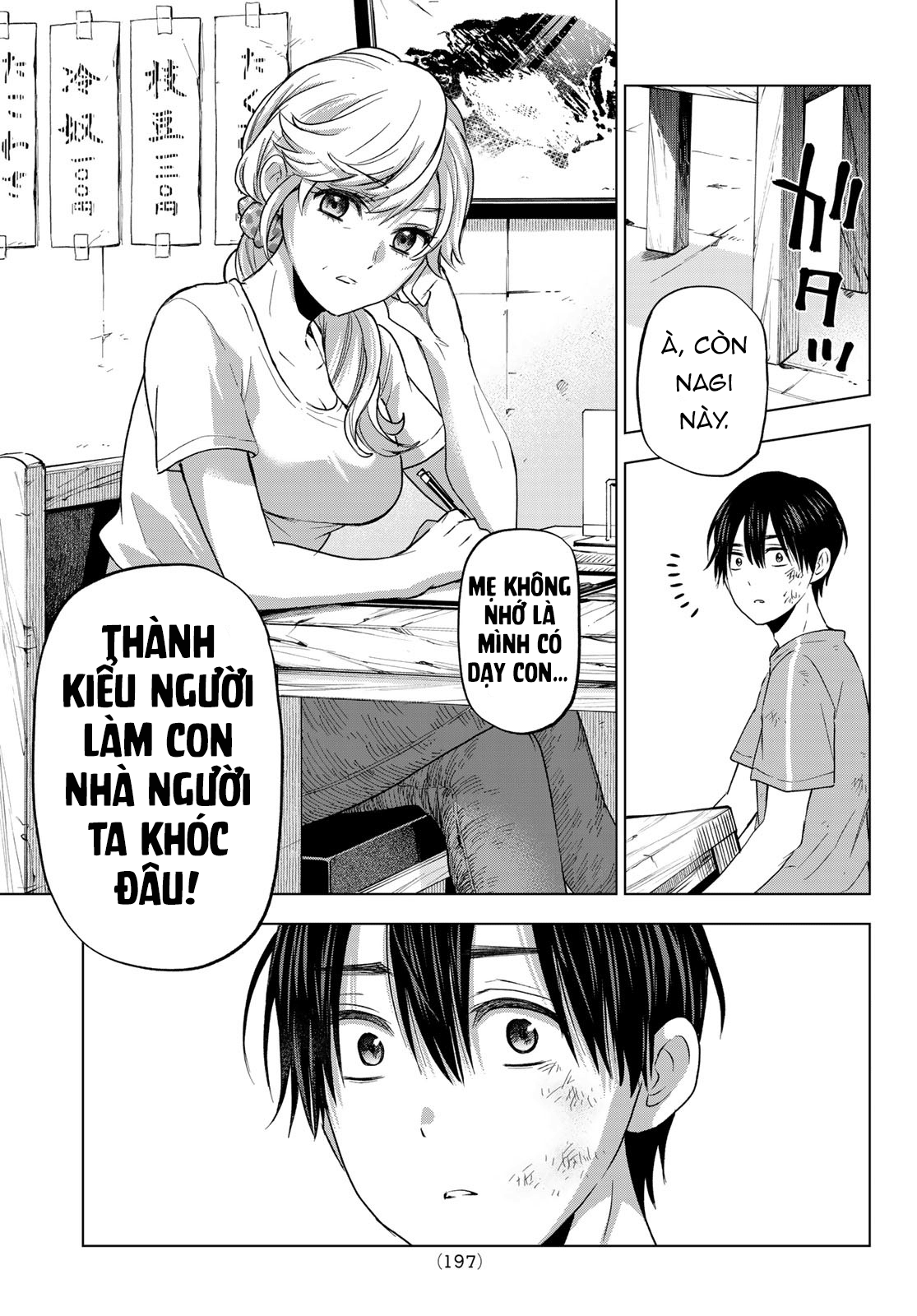 kakkou no iinazuke chapter 68 13