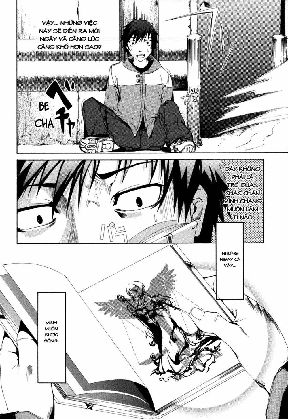 zodiac game chapter 1 50