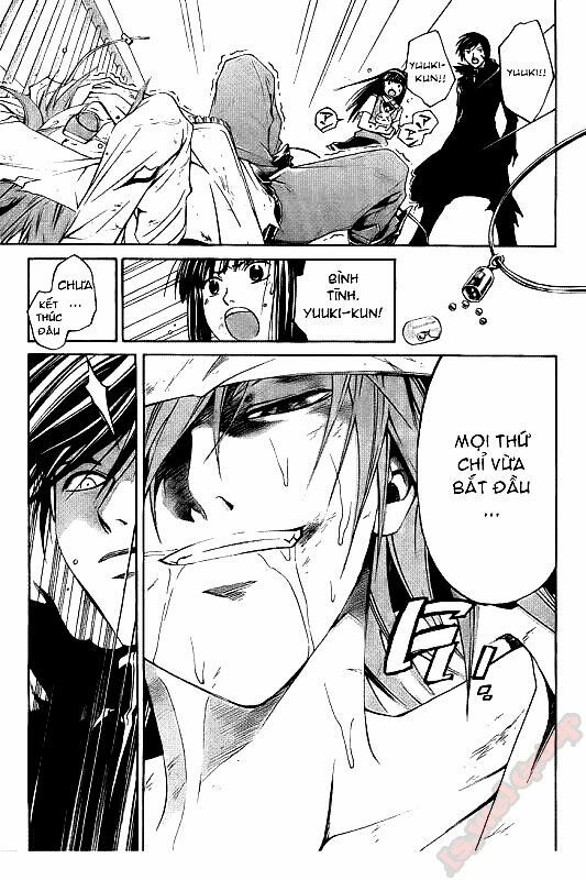 code breaker chapter 105 5