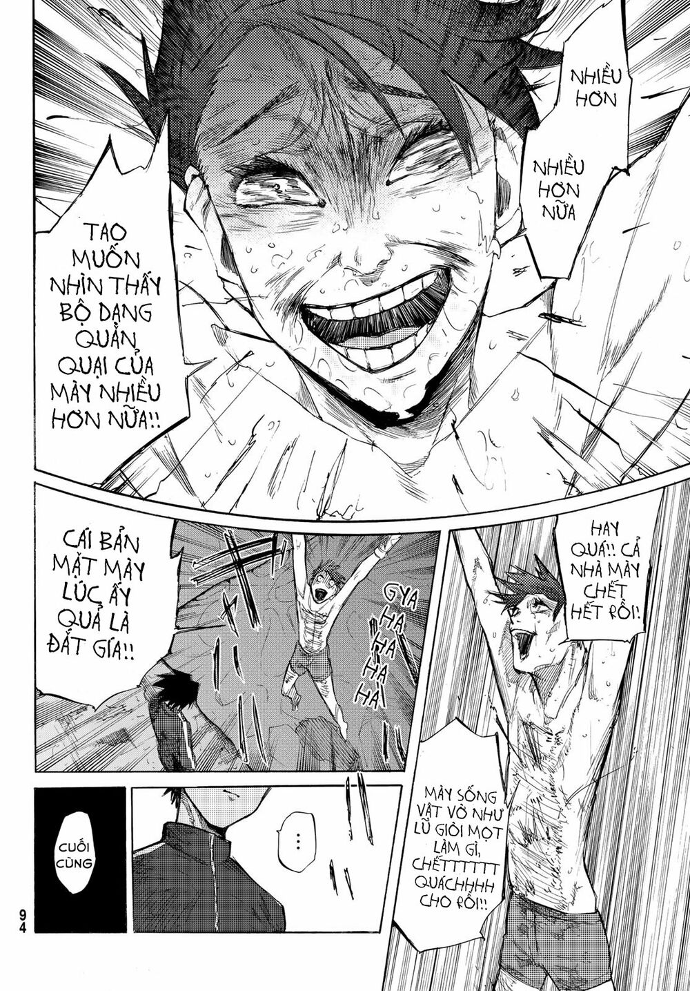 juujika no rokunin chapter 5 18