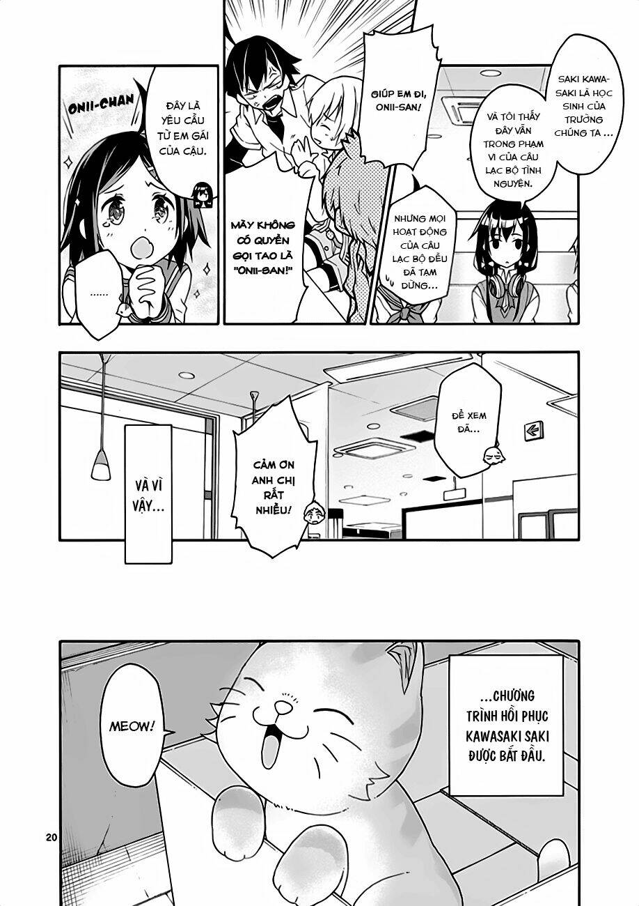 yahari ore no seishun rabukome wa machigatte iru chapter 11 16