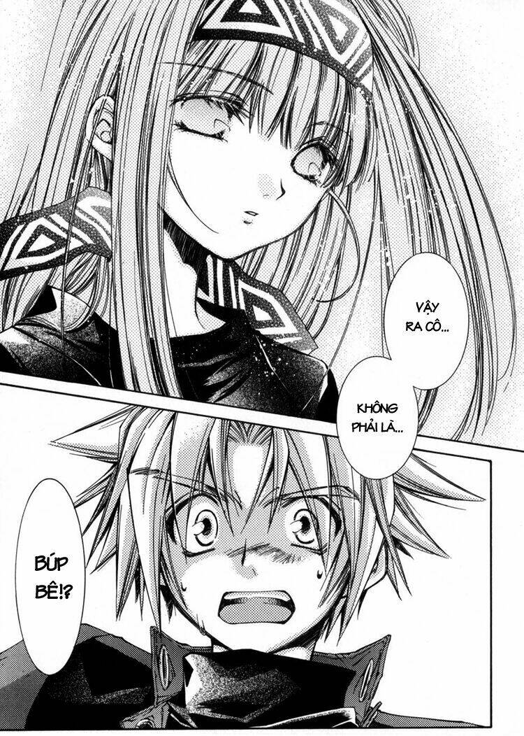 erementar gerad chapter 1 26