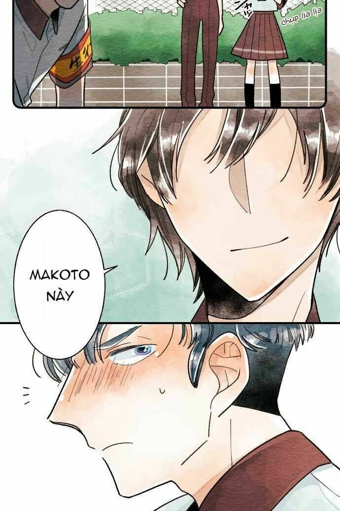 koe koi chapter 13 18