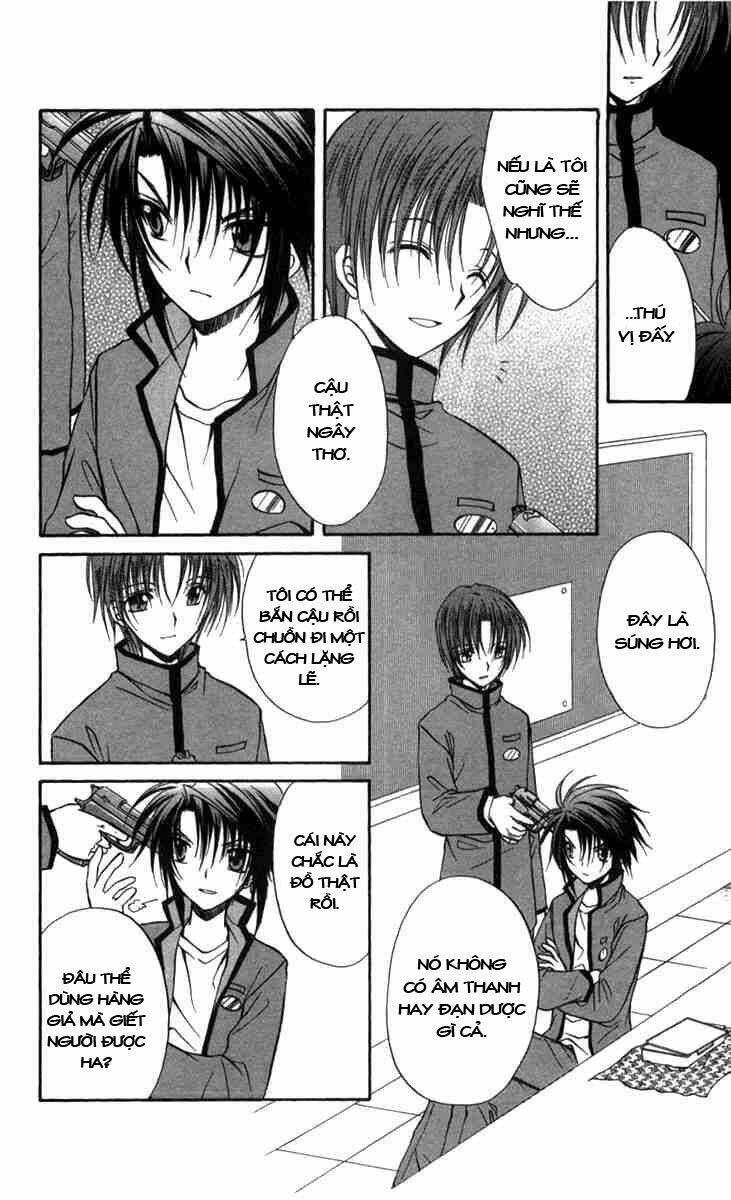 spiral: suiri no kizuna chapter 28 18