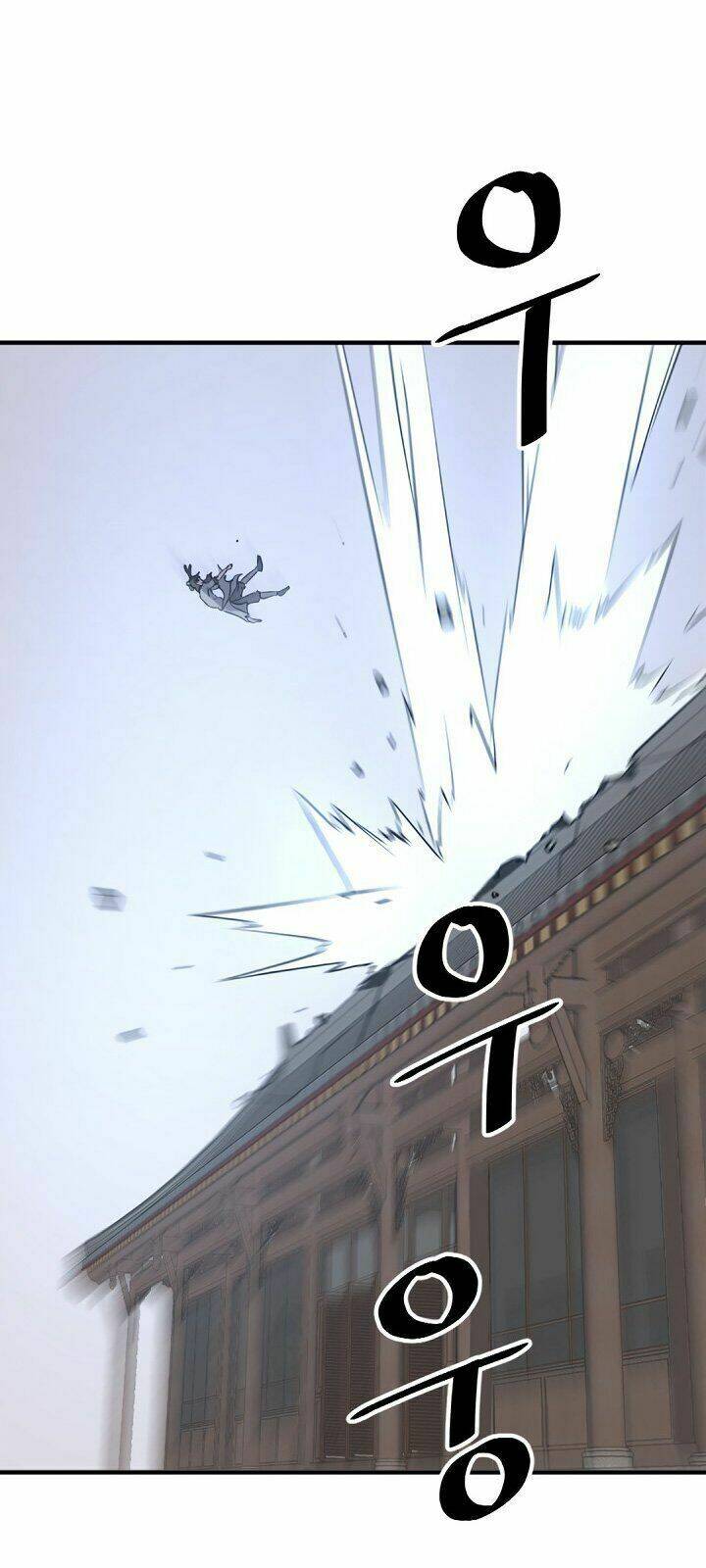 trọng sinh, bất khả chiến bại chapter 105 15