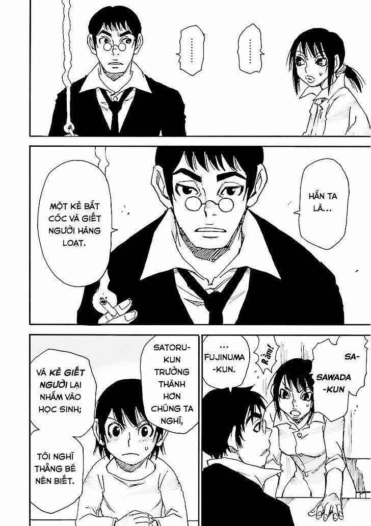 erased chapter 29 27