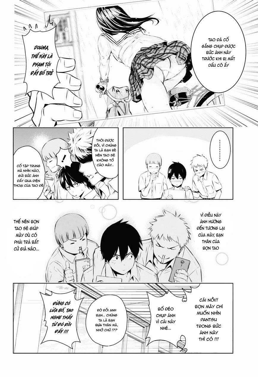 gachipin chapter 1 11