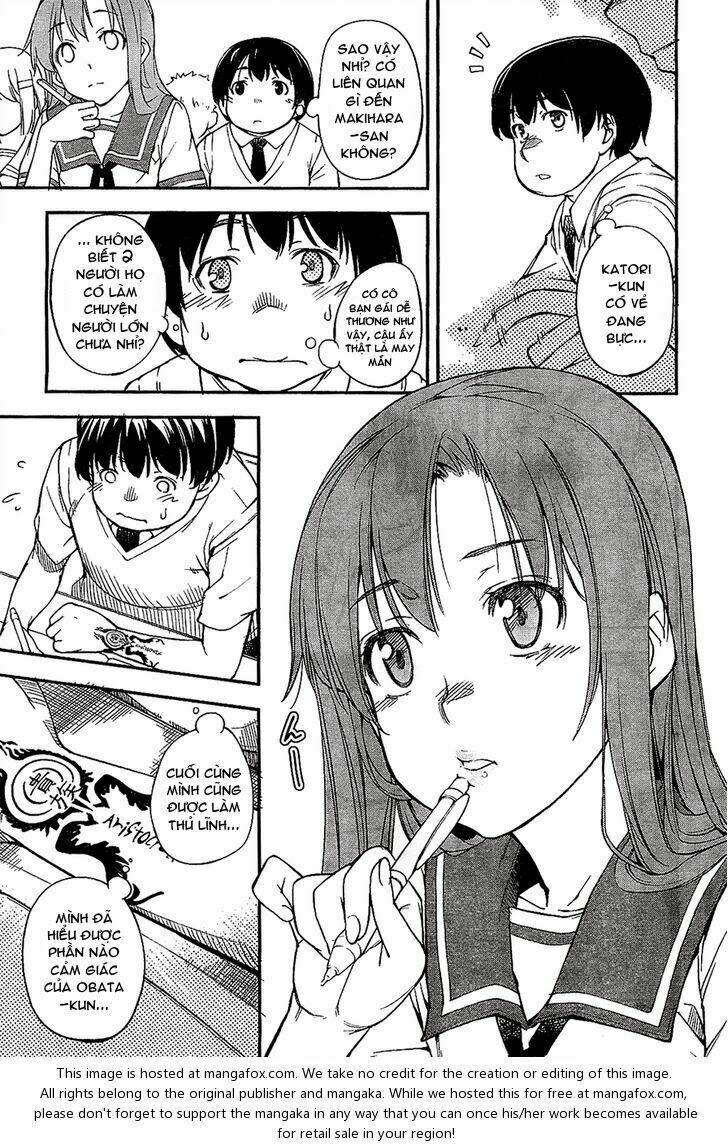 oukoku game chapter 2 11