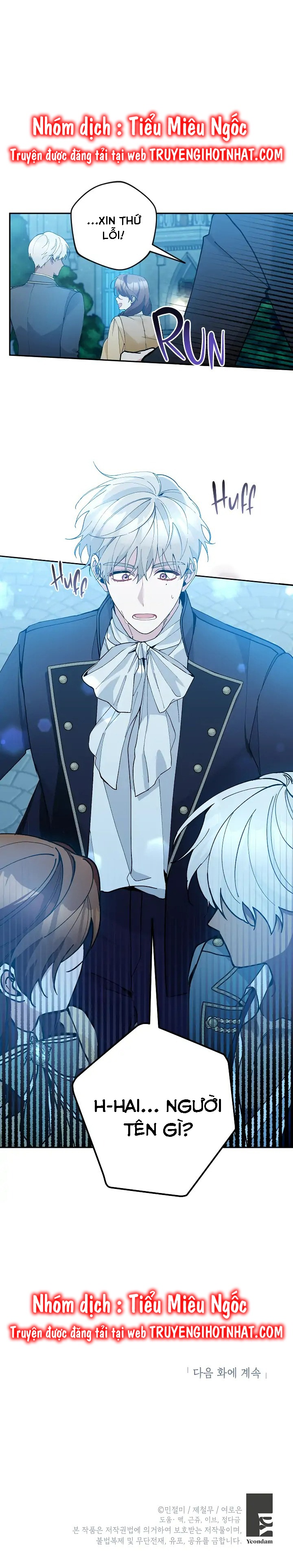 đừng đến cửa hàng của ác nữ phản diện chapter 46 13