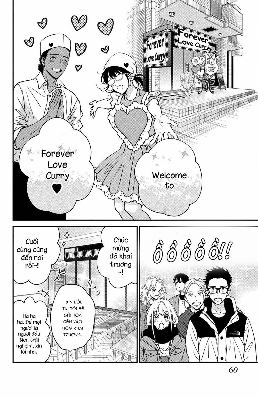 living no matsunaga-san chapter 34 15