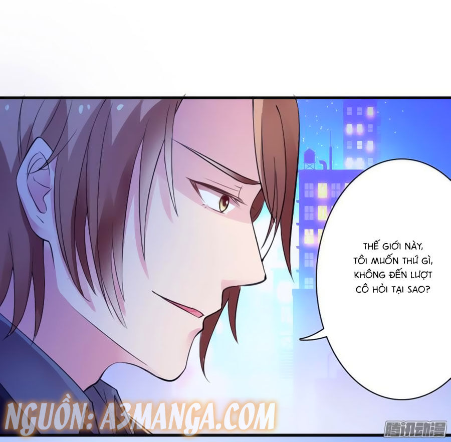 watashi wo hitorijime ni shite chapter 14 14