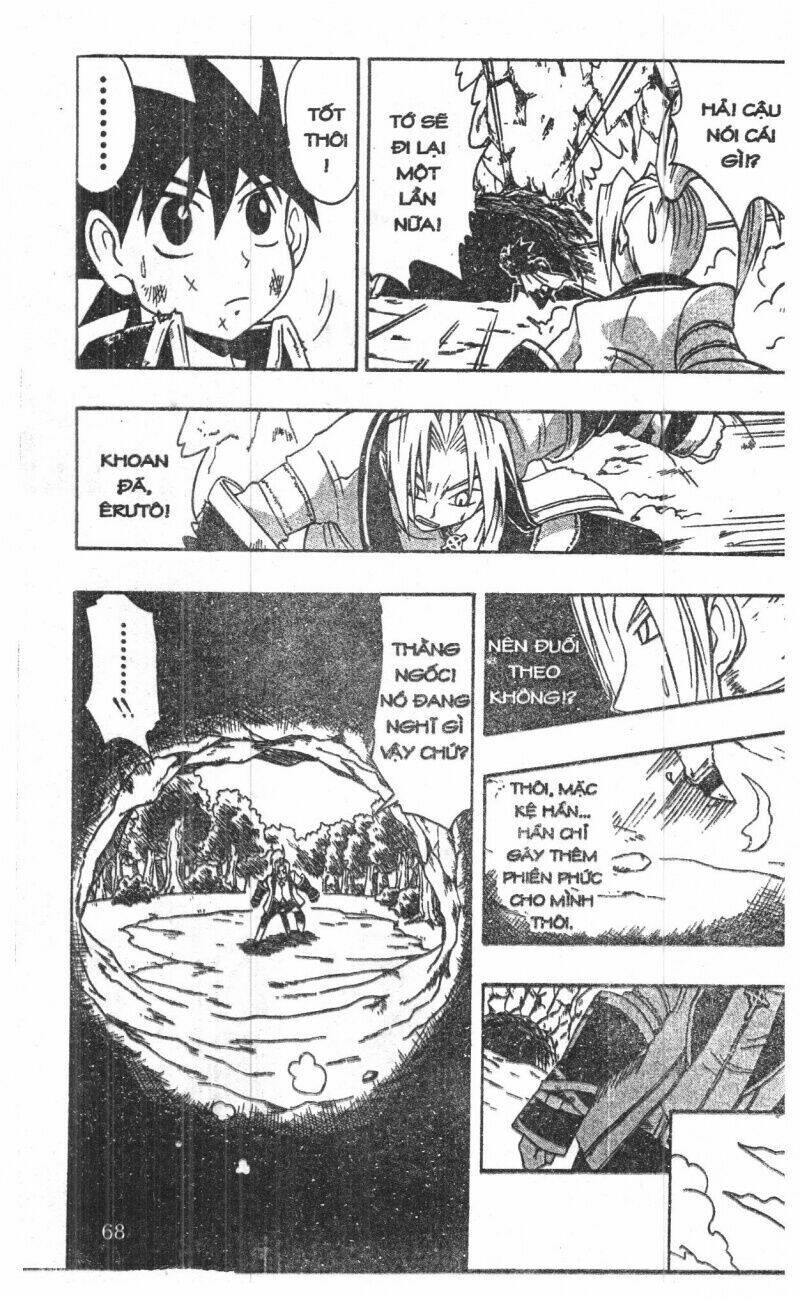 joou kishi monogatari chapter 4 66